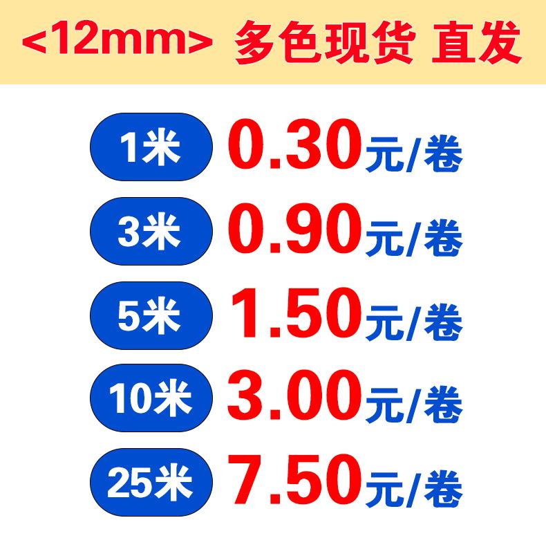 微信图片_20240530133657