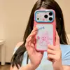 Funda linda de animalito para teléfono adecuada para Apple 16PROMAX, funda suave para iPhone 15Plus, 14 estilo fresco, 13 divertida