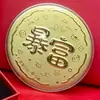 Monedas de Oro Puro para Atraer la Fortuna, Artesanías y Adornos de Oro para Promociones de Transmisiones en Vivo de Bancos y Compañías de Seguros, Venta al por mayor de Regalos Pequeños