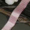 Cinta de Color Macarrón con Puntos de Polka Nueva del Fabricante Caja de Regalo Ramo Correa DIY Accesorios para Tocados con Lazo