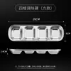 Prato de Condimentos de Aço Inoxidável 304 Estilo Coreano Churrasco Compartimento Duplo e Triplo Prato para Molho Molho para Hot Pot Prato de Molho Prato para Kimchi