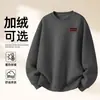 Sudadera de Algodón Pesado para Parejas, Corte Holgado, Cuello Redondo, Sin Capucha, Pulóver, Versátil, Cálida, Prenda Superior Estampada para Otoño e Invierno