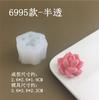 Lindo Molde de Silicona de Cactus Suculento Tridimensional Planta Verde en Maceta Vela de Aromaterapia Adorno de Yeso Molde para Velas