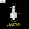 Impressora Inkjet de Mesa UV Máquina de Impressão Têxtil Conector de Tubo de Tinta Plugue de Cartucho de Tinta Conector de Fio Interno Externo em Forma de T em Forma de Y de Três Vias