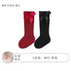 Calcetines para niña para otoño e invierno, algodón Clase A, con lazo y encaje, sin costuras, alta elasticidad, no restrictivos, cómodos y transpirables, calcetines de media pantorrilla
