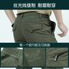 Traje de pantalón de secado rápido de verano para hombre, traje fino para deportes al aire libre, montañismo, talla grande, traje de seguridad 1025