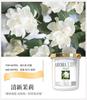 Aromaterapia fragrância de quarto duradouro carro sólido aromaterapia creme purificador de ar vaso sanitário desodorante aromaterapia fragrância interior