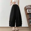 Calça Reta de Perna Larga com Babados Cinza Escuro para Mulheres, Calça Harem Solta Emagrecedora de Verão, Calça Casual Versátil para Baixinhas