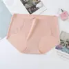 Día de Comercio Exterior 2021 Nuevo Único Antibacterial de una Pieza Ropa Interior Desnuda Menos para Mujeres Sin Costuras Transpirable Sexy Calzones