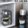 Estante de Almacenamiento de Cocina Estante para Ollas Organizador de Utensilios Estante de Almacenamiento debajo del Fregadero Partición Interna para Gabinete Doméstico Multicapa