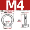 Tuerca de Ojo de Acero Inoxidable 304 con Anillo Tuerca de Sujeción en Forma de Anillo Marina Apretada a Mano M3-M36 Din582