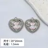 Colgante de aleación estilo Diyins hecho a mano, corazón colorido, etiqueta de oso, joyería, collar, pendientes, pulsera, accesorios, material