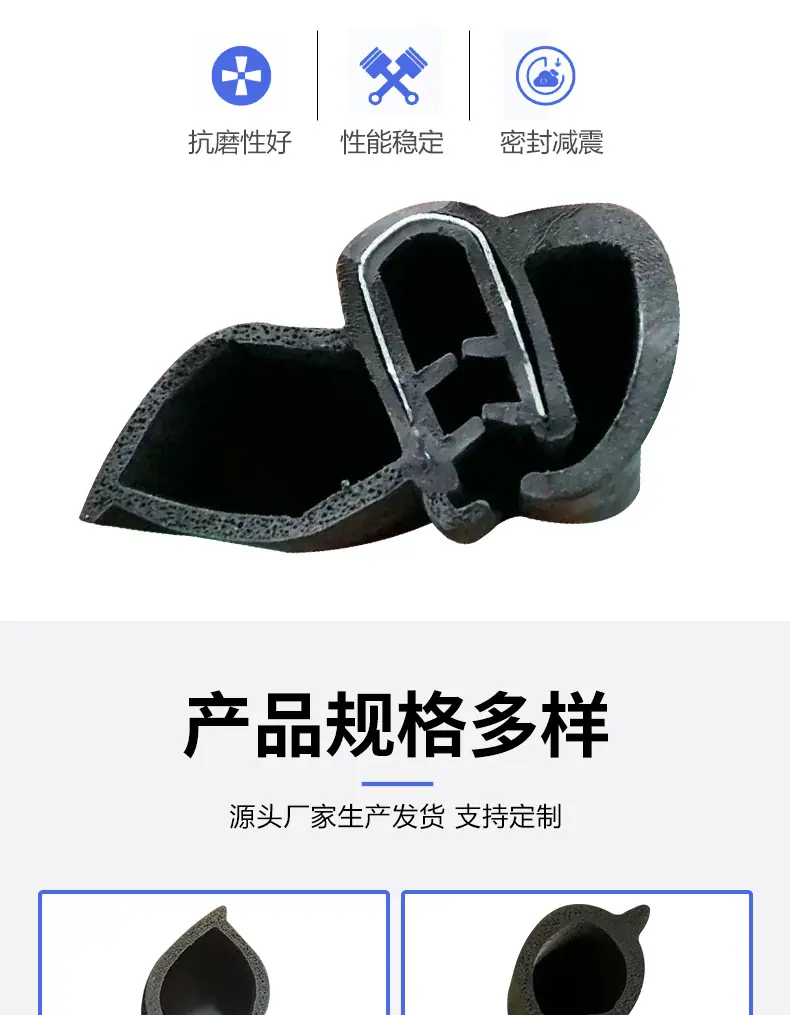 详情_04.jpg