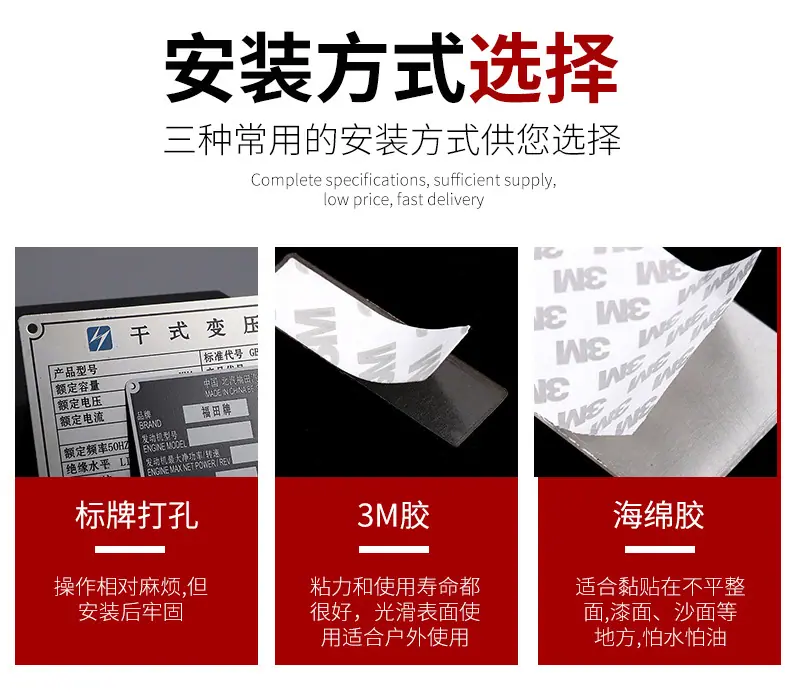 泓信详情页_08