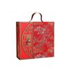 Caixa de Doces para Casamento, Dobrável-Grátis Tudo-em-Um Atacado Criativo de Alta Qualidade Novo Chinês Casamento Lembrança de Casamento Caixa de Presente para Doces