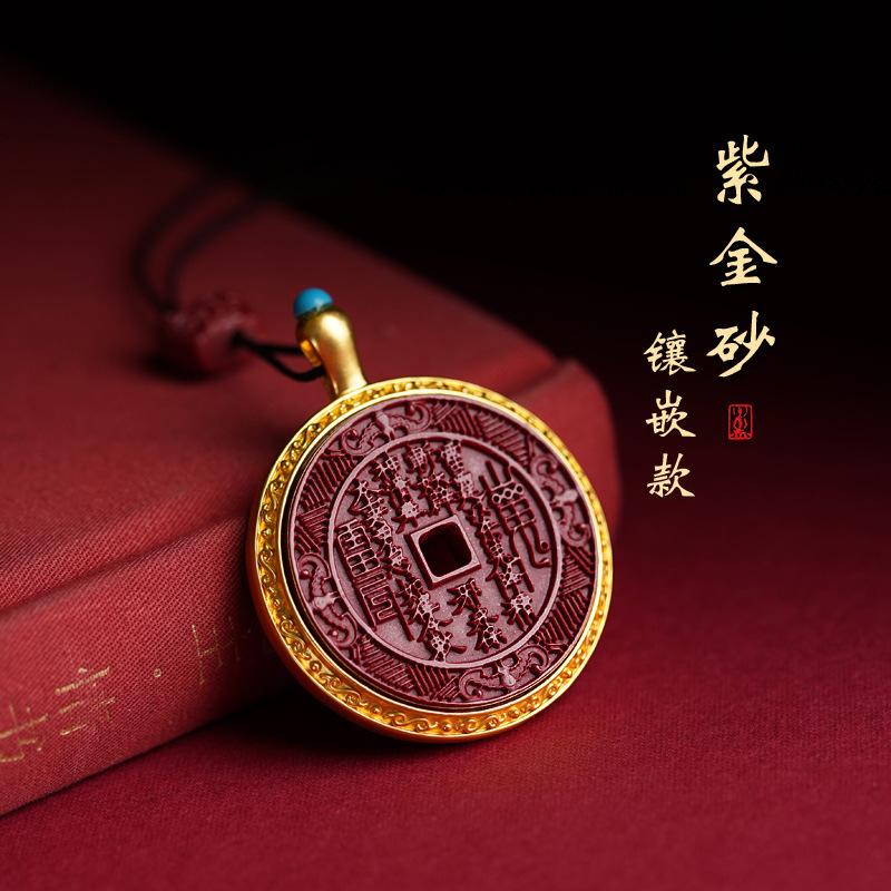 紫金砂【古铜镶嵌】款