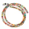 Ventas Directas de Fábrica 4x6mm Bambú Colorido Articulación Gruesa Piedra Emperador DIY Fabricación de Joyería Pulsera Collar Material para Joyería Al por Mayor