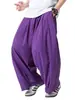 Nuevos pantalones cargo casuales de pierna ancha, corte holgado, estilo perezoso para hombre, talla grande, pantalones largos de paracaidista para verano, pantalones harén, morado