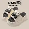 Pantuflas de Suela Gruesa para Mujer, Verano Tacón Alto Interior Hogar Moda Conejito Pantuflas de Baño, Altura Aumentada, Uso Exterior Antideslizante