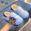 Patrulha da pata: Chinelos de Algodão Infantis para Outono e Inverno, Quentinhos e Forrados com Fleece, Impermeáveis, para Meninos e Meninas, Adequados para Bebês e Crianças Pequenas