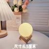Decoración de Dormitorio Luna Lámpara de Luna para Mesita de Noche Lámpara de Planeta Cielo Estrellado Lámpara de Cielo Estrellado Lámpara de Atmósfera Lámpara LED Luz Nocturna para Uso Nocturno