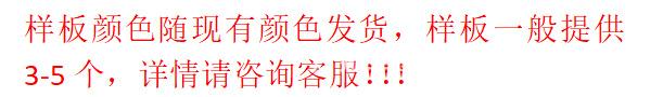 详情页