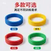 Anillo de Agilidad para Estudiantes Dispositivo de Entrenamiento de Fútbol Baloncesto Anillo de Salto Anillo de Fitness Anillo de Entrenamiento de Fitness Infantil Anillo de Salto Deportivo