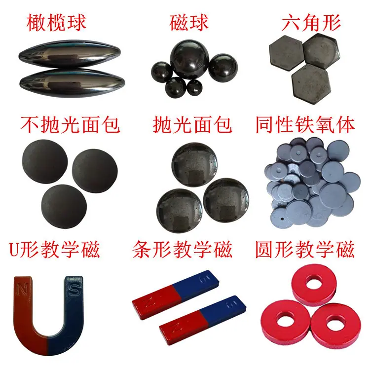 产品4