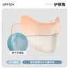 Máscara protetora solar facial pequena tridimensional para canto dos olhos de seda gelada máscara de blush com gradiente para ciclismo