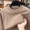 Suéter de Cuello Redondo para Hombre Otoño Invierno Suéter de Lana para Hombre Grueso Cálido de Alta Gama Tejido Jacquard Base para Hombre
