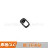 Adequado para 23 Mercedes-Benz GLC Classe C Switch de Porta-Malas Modificado Switch de Porta-Malas Decoração com Adesivo de Lantejoulas