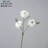 Flores artificiais e plantas verdes por atacado para decorações de casamento, incluindo buquês transfronteiriços estilo INS e fabricantes de flores artificiais