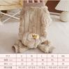 Ropa gruesa y retorcida para perros de cuatro patas, otoño e invierno, para mascotas, oso de peluche, chihuahua, perro pequeño, cálido en invierno ##
