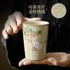 Taza de Coca-Cola de Conejo de Fresa Beige Ru Horno de Cerámica Taza de Apertura Práctica Película Juego de Té de Kung Fu Taza Personal para el Hogar