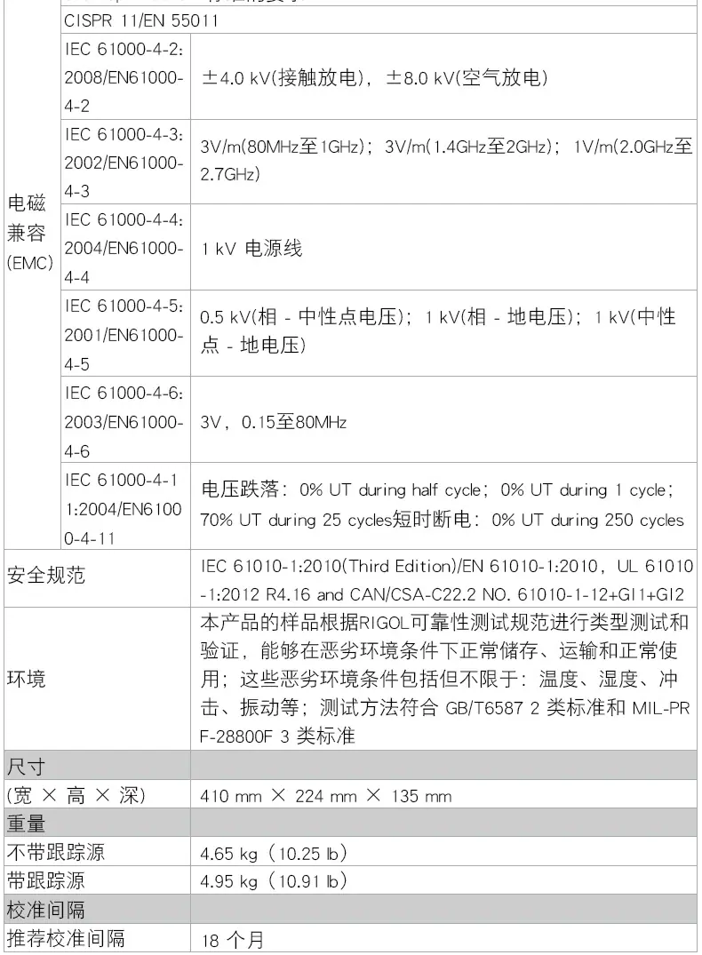 详情页 (11).jpg