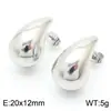 Pendientes de Acero Inoxidable con Forma de Gota Más Vendidos Transfronterizos Estilo Coreano Pendientes Geométricos Versátiles para el Trayecto Diario Stock Listo para Exportación