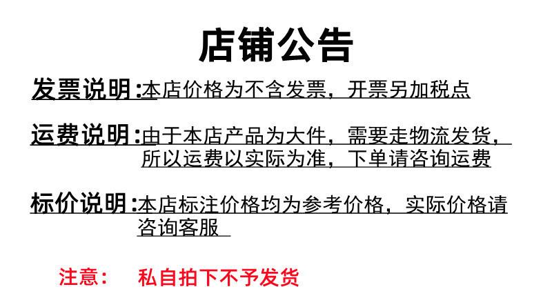1672275901421_副本