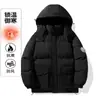 Jaqueta de Algodão com Capuz para Homens, Marca Tendência Nova de Inverno, Acolchoada Espessa, à Prova de Vento, Jaqueta Puffer Quente, Casaco de Algodão Masculino, Roupa de Inverno, Jaqueta Acolchoada de Algodão