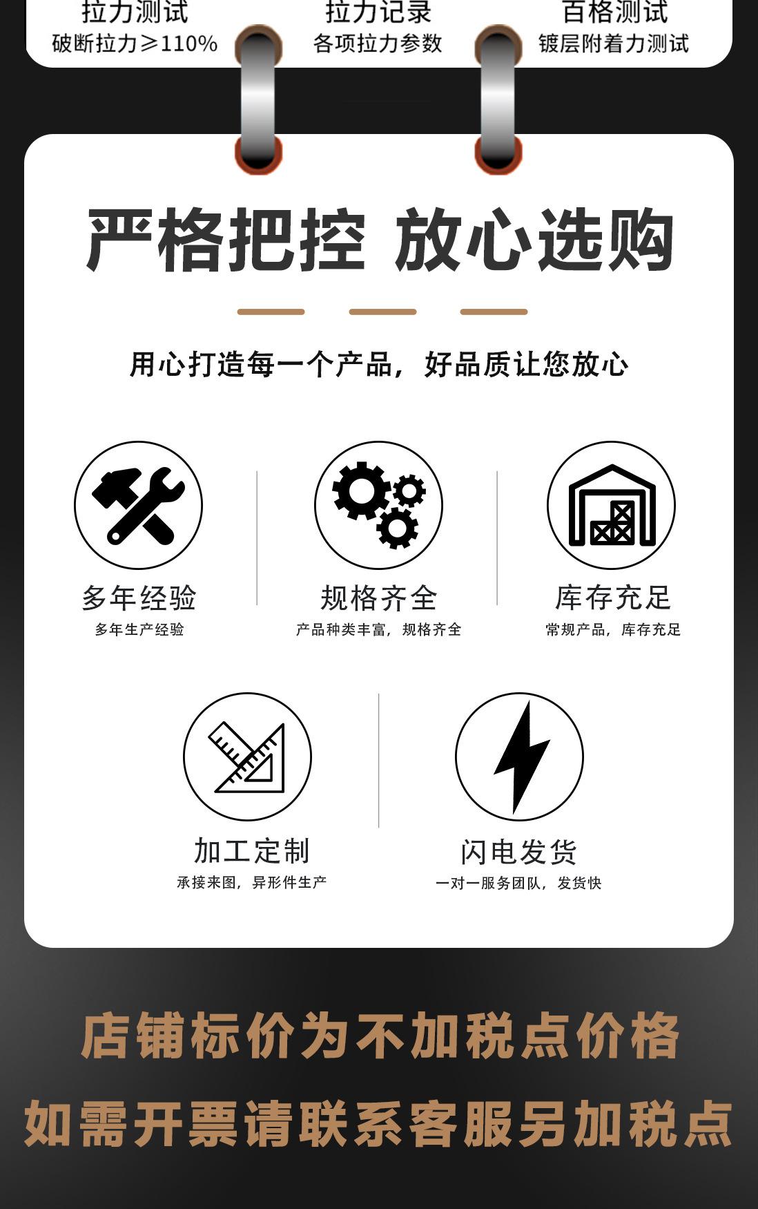 详情页欧式羊角吊钩_08