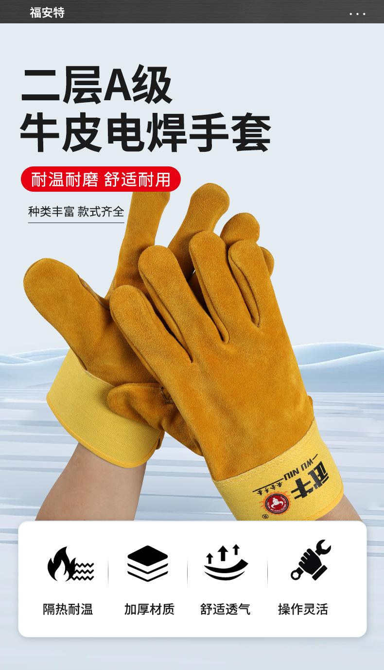 详情_01.jpg