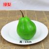 Brandt simulación fruta verdura fruta falsa arte boceto naturaleza muerta fruta de cera accesorios para sesión de fotos modelo de fruta para enseñanza