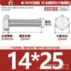 Tornillos de Acero Inoxidable 304 de Cabeza Hexagonal Exterior Tornillos de Cabeza Hexagonal Pernos Tornillería Tornillos M2M3M4M5M6M8