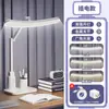 Nueva lámpara de escritorio LED curva para dormitorio de estudiante, lámpara de mesita de noche, lámpara de escritorio con función de carga y temporizador para leer e iluminación nocturna