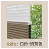 Día y Noche Mielal de Abeja Cortina Baño Dormitorio Impermeable Sombreado Completo Eléctrico Doble Inteligente Motor Mielal de Abeja Cortina Sin Taladro