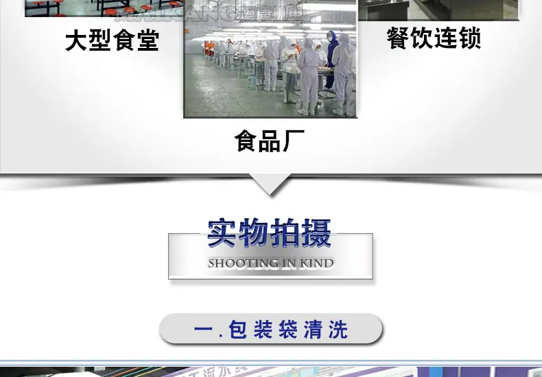 迈康新详情_15.jpg
