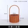 Bolso Tejido de Mimbre Sintético Cesta para Suculentas y Flores Adornos para Sala de Estar Floristería Cesta para Arreglos Florales Almacenamiento Recuerdo Estilo Pastoral