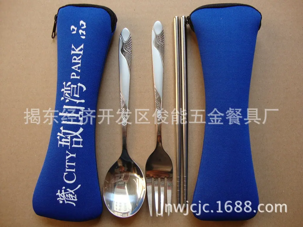 DSC07885