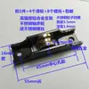 Paquete de 4 Ruedas de Acero Inoxidable al por Mayor para Puertas Deslizantes de Gabinetes Refrigerados, Gabinetes de Pedidos para Restaurantes, Gabinetes de Exhibición para Hot Pot Picante y Ruedas Deslizantes