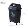 Cubo de Basura con Ruedas de Gran Capacidad y Polea Móvil 20 Litros 60 Hogar Cocina Comercial Restaurante Tamaño Grande Sin Tapa con Tapa