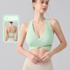 Ropa Interior Deportiva Estampada Nueva para Mujer Moda Elegante Ropa de Yoga Top Chaleco Espalda Descubierta Estilo Hilo de Cuello Ropa Exterior Sujetador de Fitness